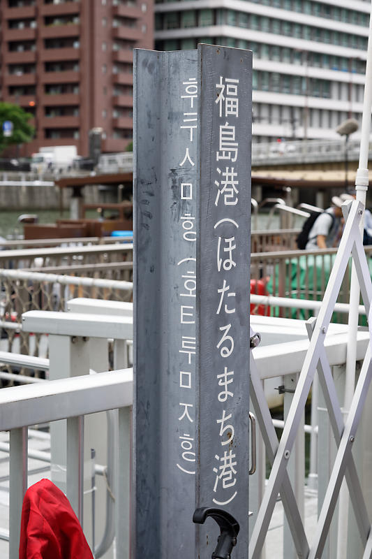 f0032011_19180011.jpg