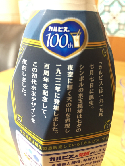 d0039312_19394352.jpg