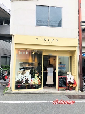 e0158121_14585816.jpg