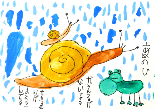 全クラス・夏の1日無料体験実施中!_b0212226_15242872.jpg