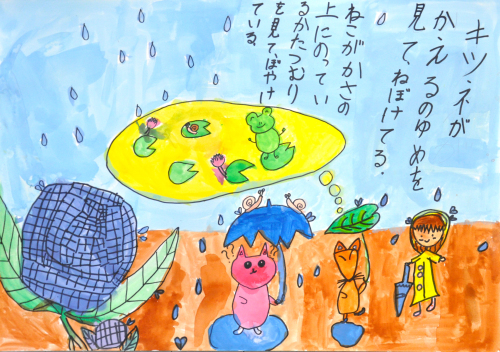 全クラス・夏の1日無料体験実施中!_b0212226_15243306.jpg