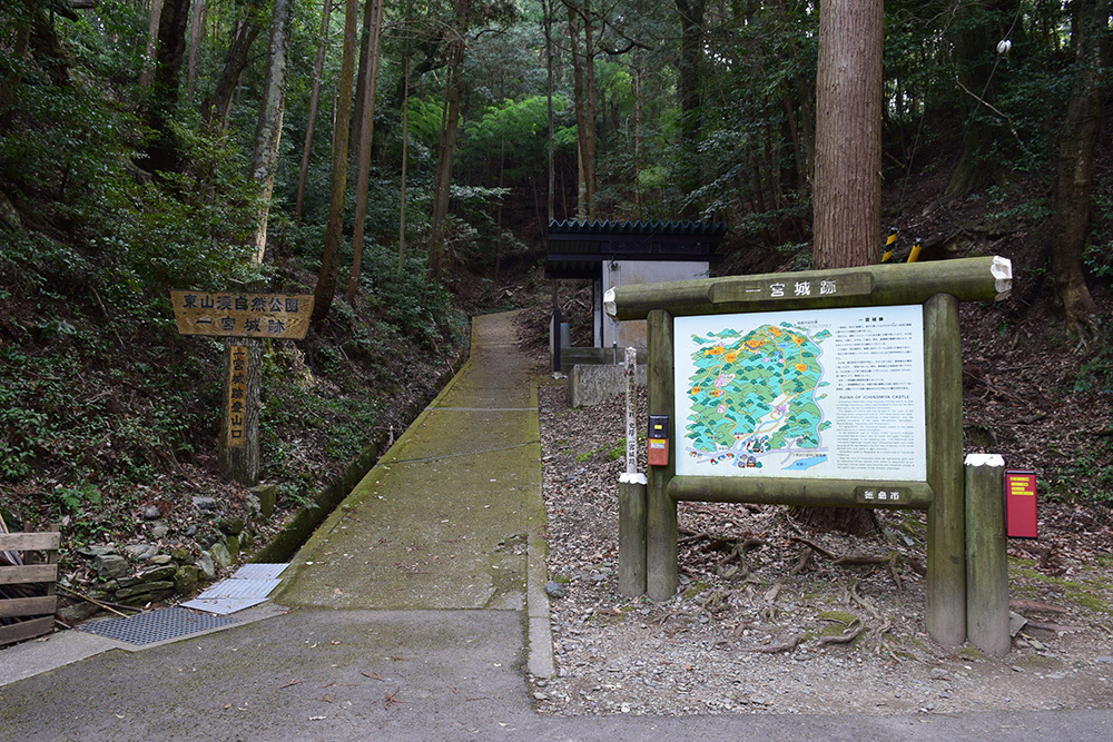 阿波国最大の山城、一宮城攻城記。 その1 <登山口~湧水>_e0158128_14363322.jpg