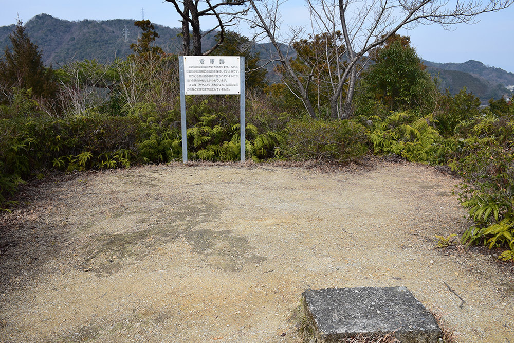 阿波国最大の山城、一宮城攻城記。 その1 <登山口~湧水>_e0158128_14470842.jpg