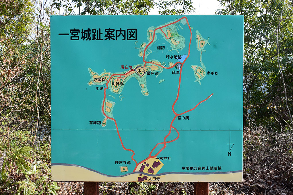 阿波国最大の山城、一宮城攻城記。 その3 <本丸>_e0158128_16222289.jpg