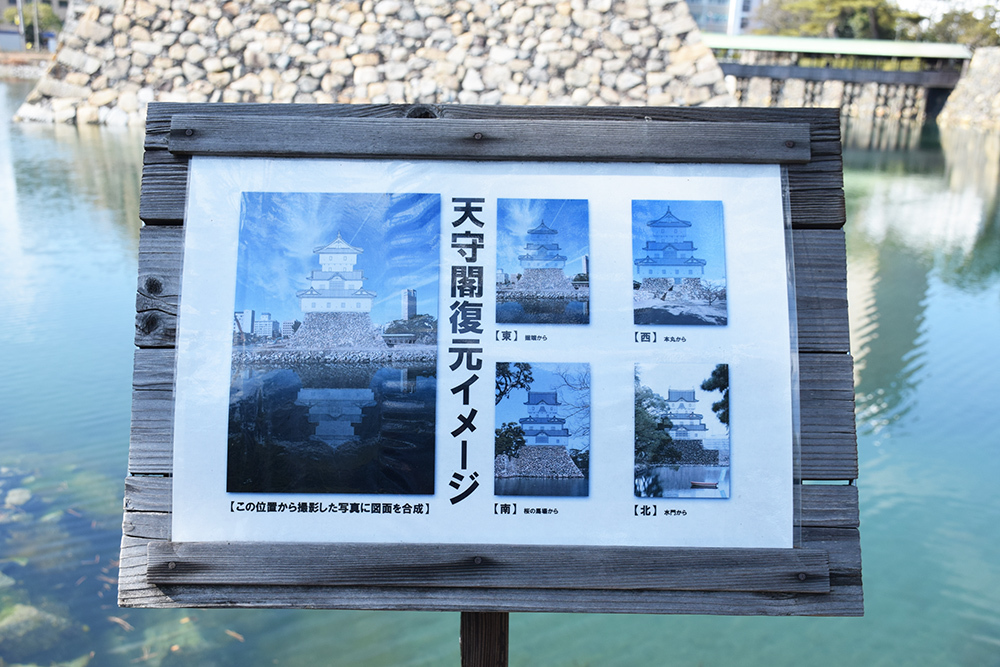 海に浮かぶ要塞、讃岐高松城を歩く。 その5 <本丸、天守台>_e0158128_20544319.jpg