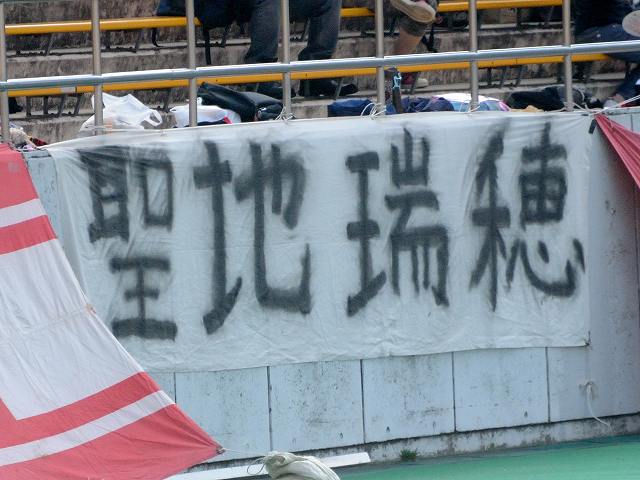 b0000829_13252114.jpg