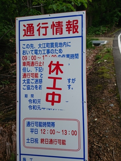 f0118332_20535253.jpg