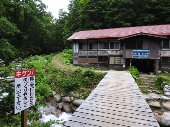 f0118332_20544209.jpg