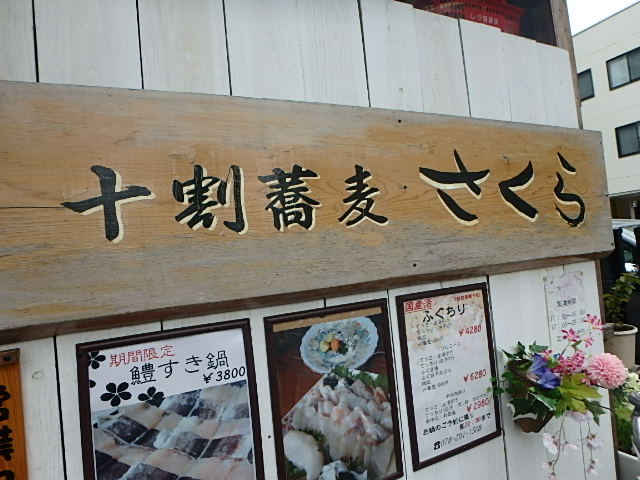 f0334143_18541575.jpg
