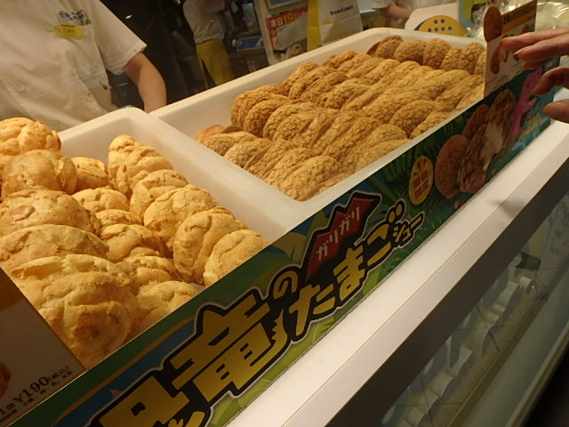 f0334143_18564365.jpg