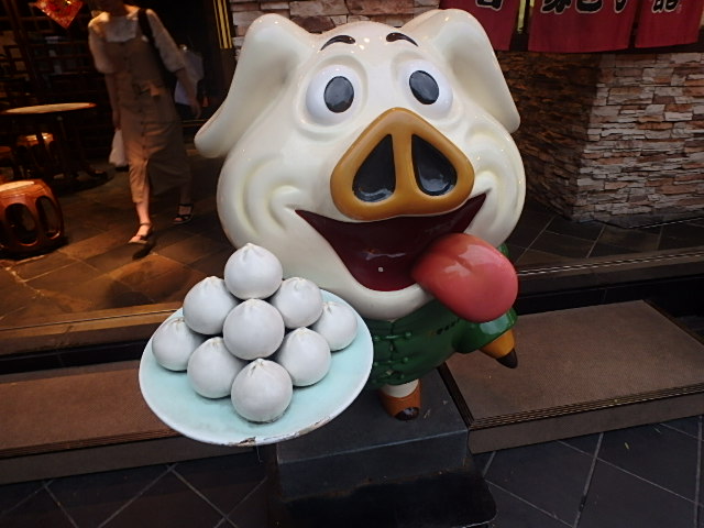 f0334143_1943452.jpg