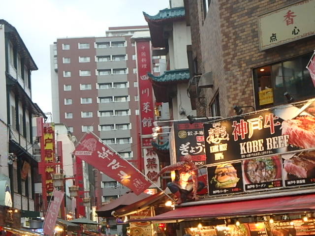f0334143_1955871.jpg