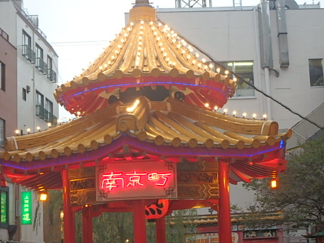 f0334143_196648.jpg