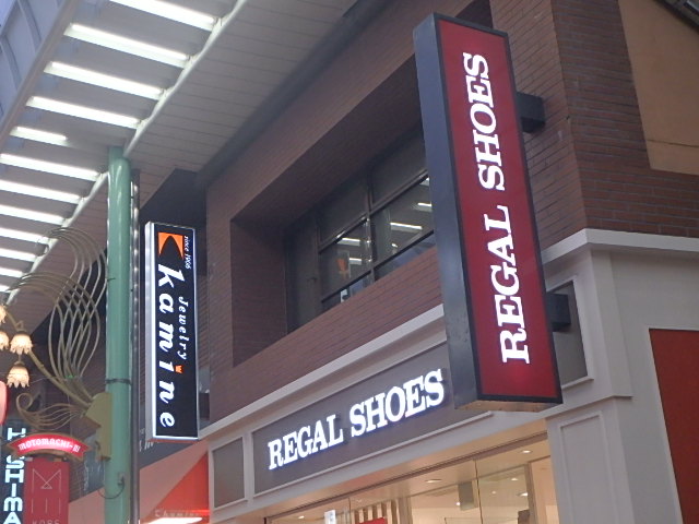 f0334143_1982240.jpg