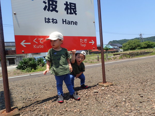 f0214649_04443419.jpg
