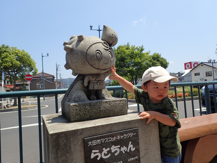 f0214649_05010665.jpg