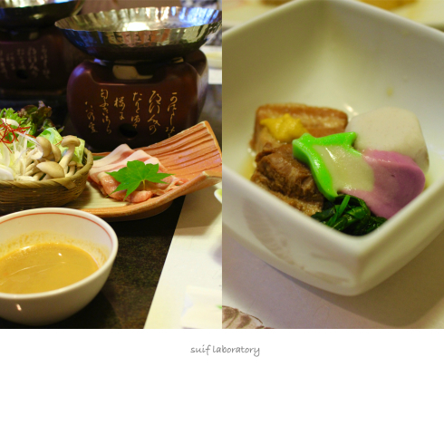 大洗 鷗松亭_c0156468_19010998.jpg