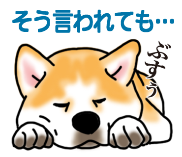 b0057675_10121078.png