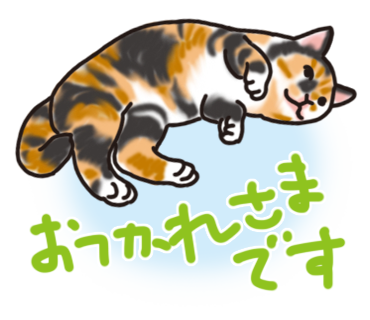 b0057675_10162635.png