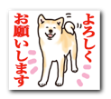 b0057675_10430703.png