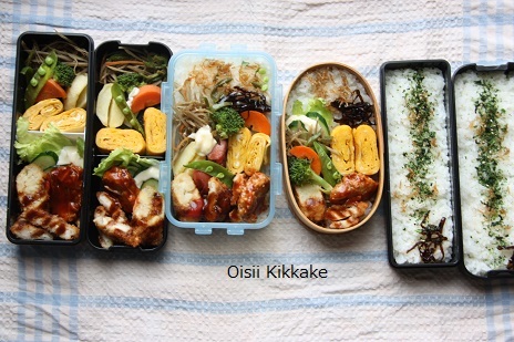 【　パパ弁当＆ムスコ弁当＆ワタシ弁当vol.44  】_a0206881_20074366.jpg