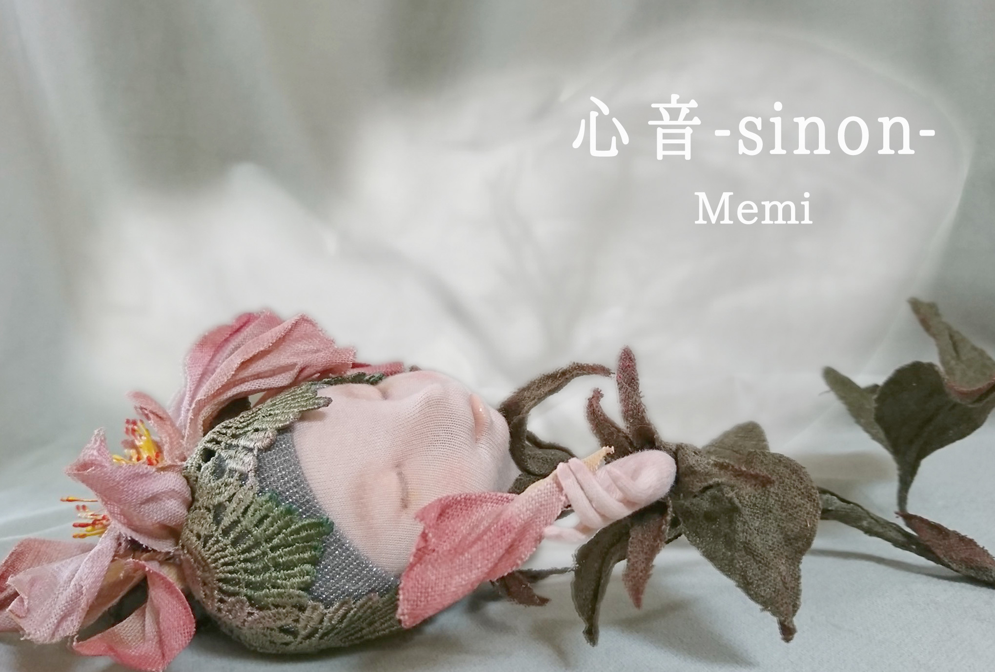 Memi個展「心音」_d0155782_17144236.jpg