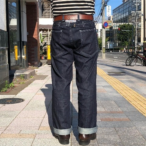 Army Denim Work Trousers – Dry Bones Online Shop