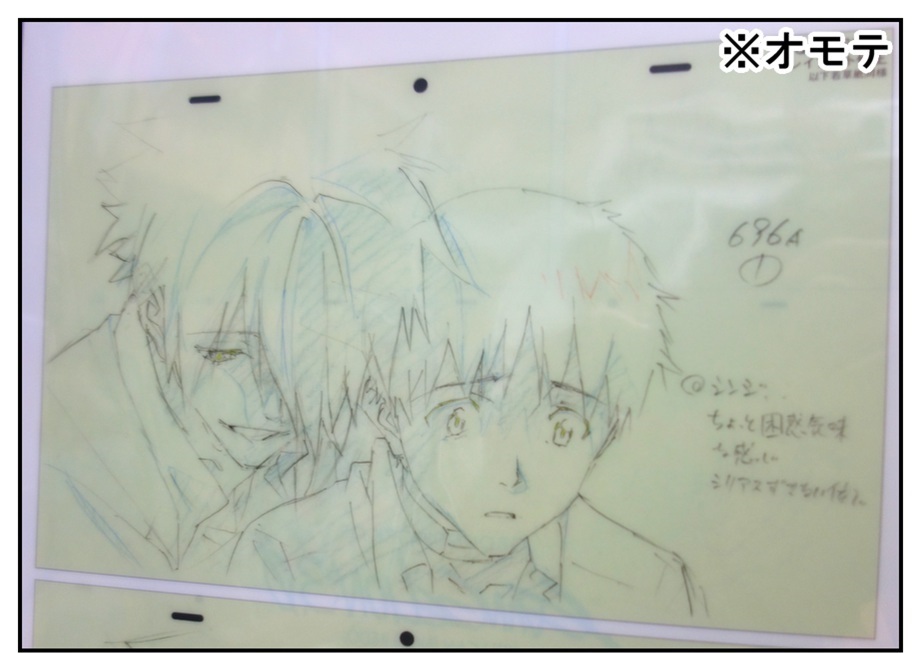 【漫画で雑記】ネルフ青森支部では碇指令が焼肉のタレになっています(エヴァンゲリオン展)_f0205396_09391043.jpg