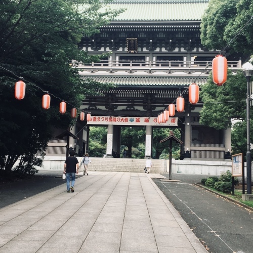 鶴見総持寺散歩2_a0094797_14463159.jpeg