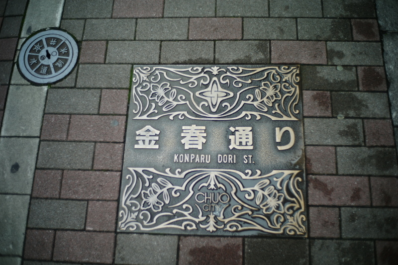 b0352397_19164052.jpg