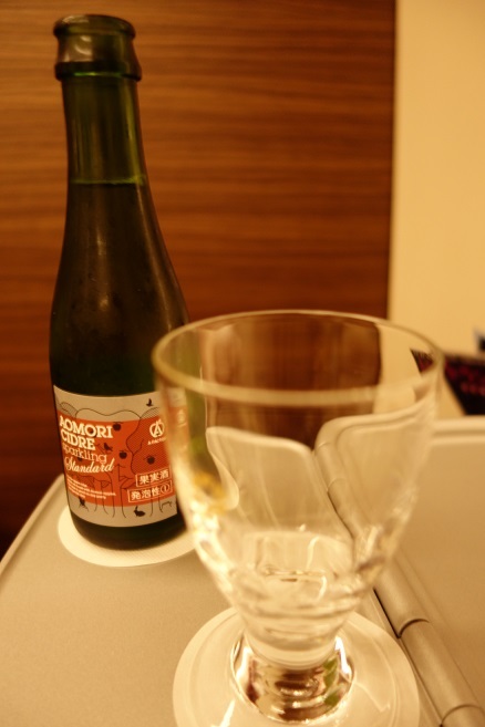f0217507_18333256.jpg
