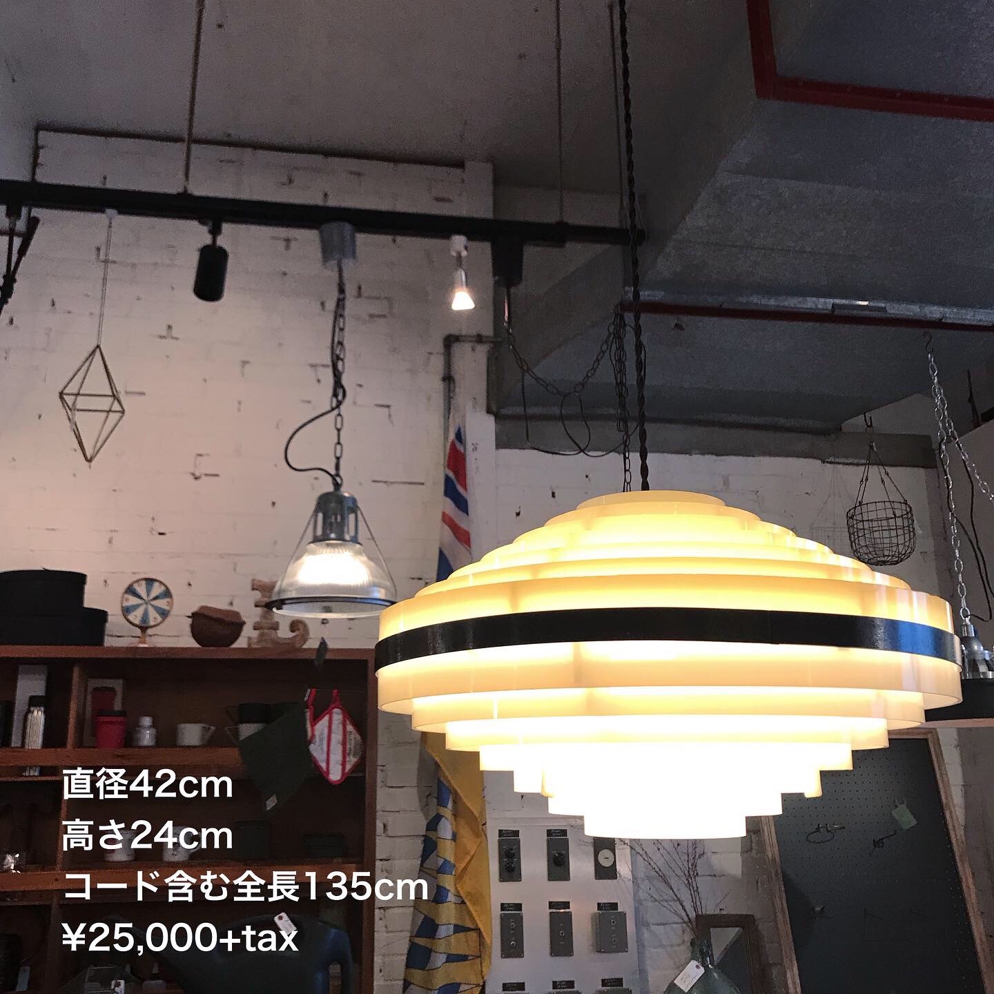 ヴィンテージランプ 個性的で可愛いです_e0228408_18030150.jpg
