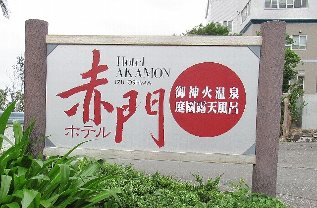 a0138609_17331787.jpg