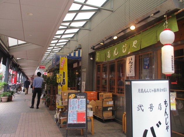 b0183111_05500116.jpg