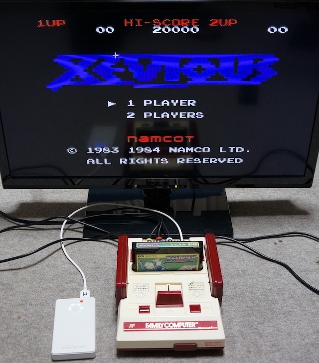 ファミコン筐体漂白(ただ日に晒すだけ)その後+AV化とUSB電源 ファミコン筐体漂白(ただ日に晒すだけ)その後+AV化とUSB電源