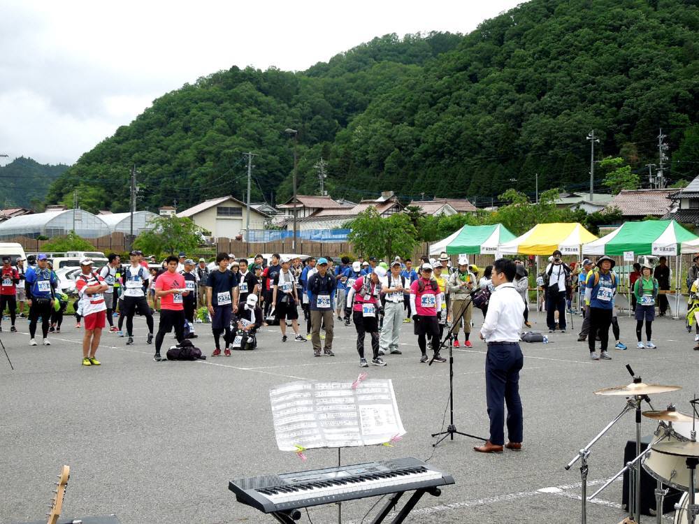 第11回中国山脈横断100キロウォーク 休日の山登り