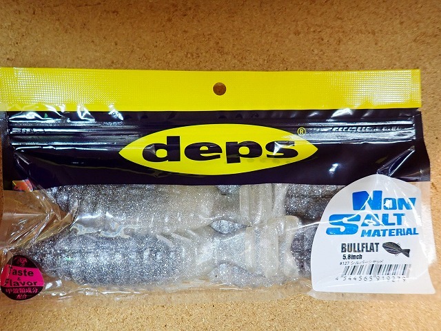 a0153216_18095050.jpg