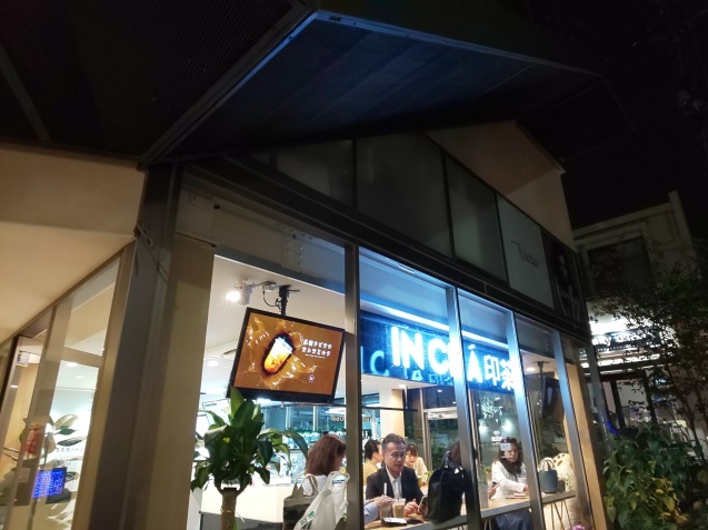 c0124528_04144476.jpg