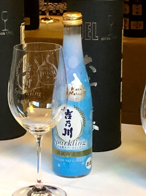 Kura Master 2019授賞式典へ! & 祝・吉野川『酒蔵の淡雪』_a0231632_23024711.jpg
