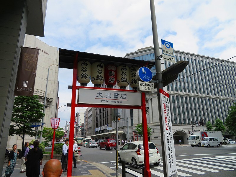 e0237645_23314991.jpg
