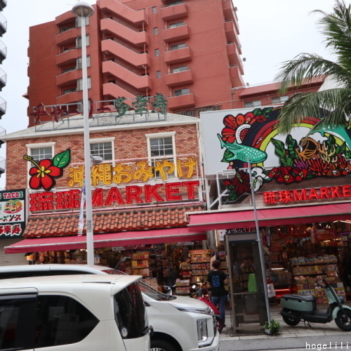 f0207146_13194165.jpeg