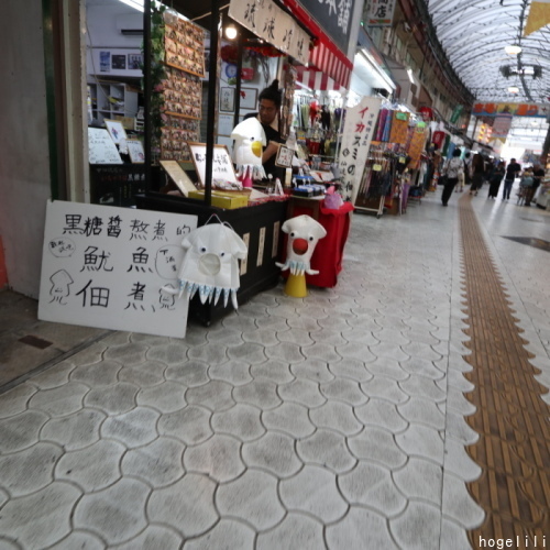 f0207146_13213489.jpeg