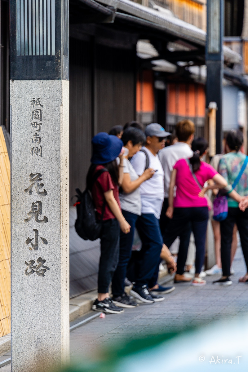 京都のオーバーツーリズム -2-_f0152550_22405664.jpg