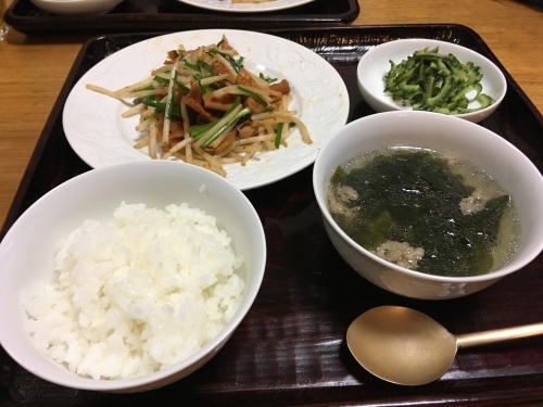 a0152454_20204366.jpeg