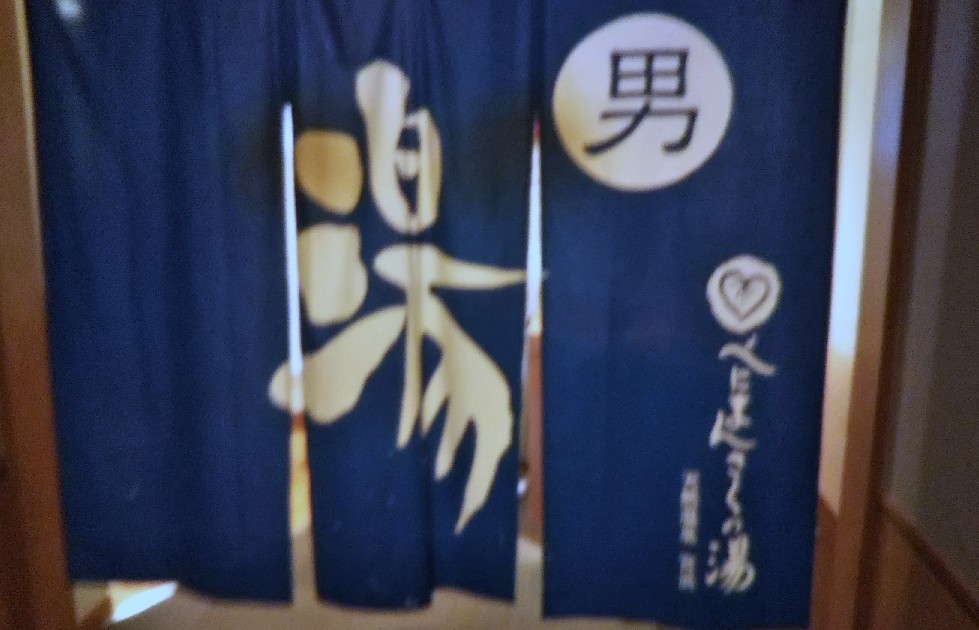 a0060360_14504745.jpg