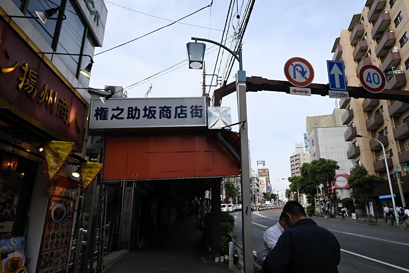 f0079061_21131810.jpg