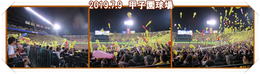 a0052666_1194572.jpg