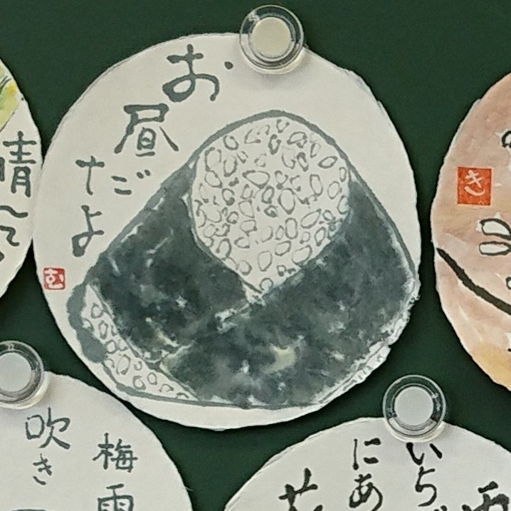 b0124466_20522135.jpg