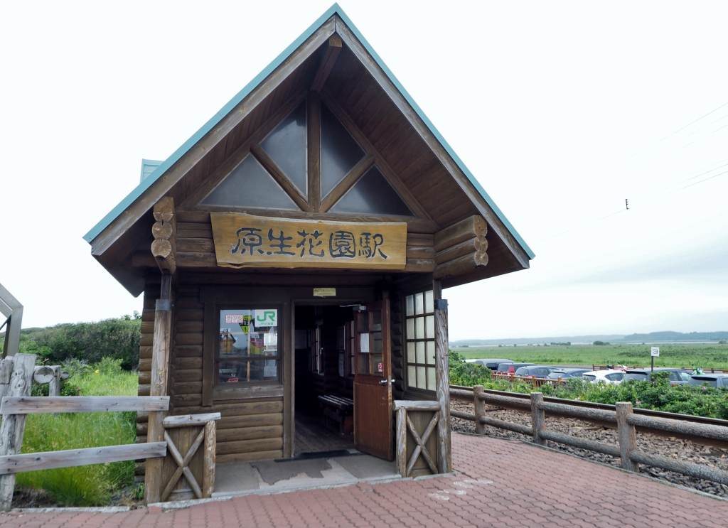c0183777_17473315.jpg