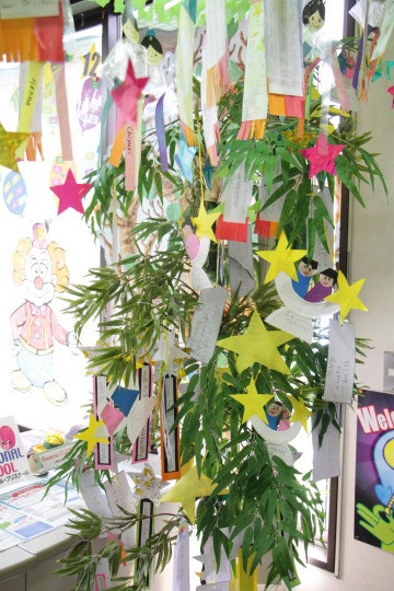 Tanabata Decoration!_a0115391_17381047.jpg